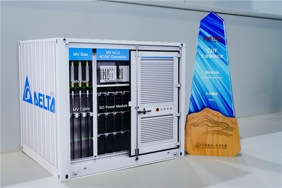 臺達以“AI賦新·GI永續”為主題亮相2025中國工博會，引領智造變革